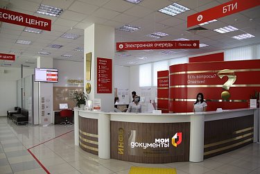 Как работают цифровые МФЦ, знают законодатели Приволжья